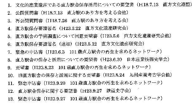 http://hunter-investigate.jp/news/2012/04/09/sinki.jpg