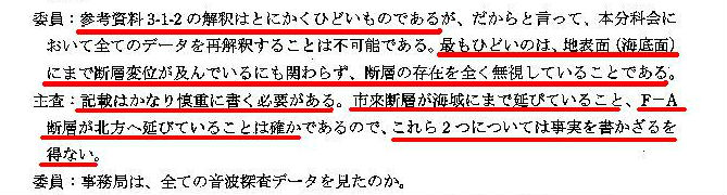 http://hunter-investigate.jp/news/2013/03/22/%E9%B9%BF%E5%85%90%E5%B3%B6%20102.jpg