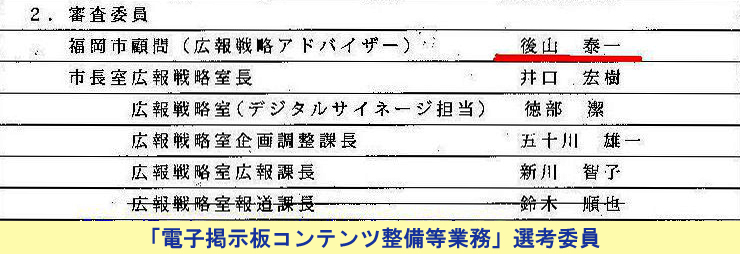 http://hunter-investigate.jp/news/2013/03/27/20130327_h01-03.jpg