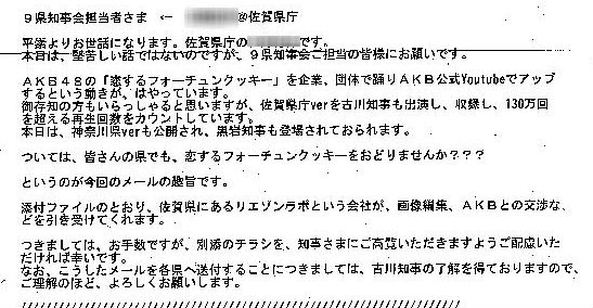 http://hunter-investigate.jp/news/2014/03/12/%E9%B9%BF%E5%85%90%E5%B3%B6%201049.jpg