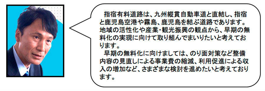 http://hunter-investigate.jp/news/miazono2.jpg